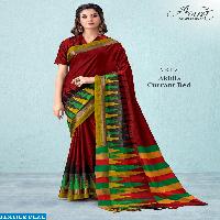 Aura akhila Wholesale cotton Silk Sarees